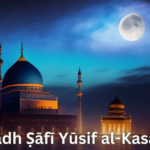 Muʿādh Sāfī Yūsif al-Kasāsba